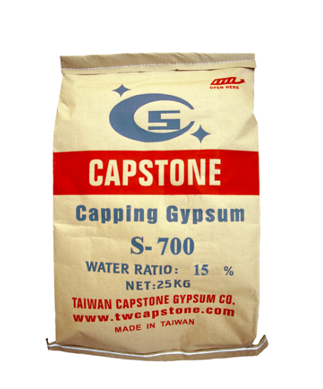 Gypsum S-700